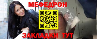 Альфа ПВП Ипатово