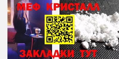 бутик Изобильный