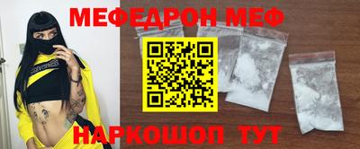 Альфа ПВП Ипатово