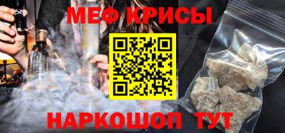 бутик Изобильный