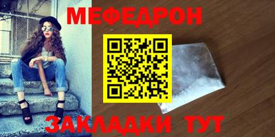 Альфа ПВП Ипатово