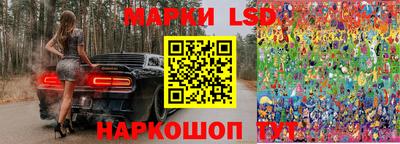 бутик Изобильный