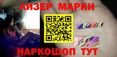 COCAINE Ирбит