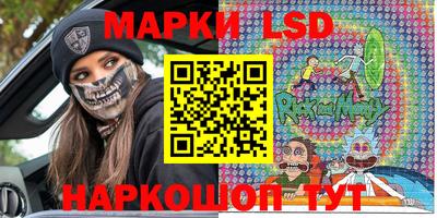 бутик Изобильный