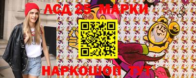 Альфа ПВП Ипатово