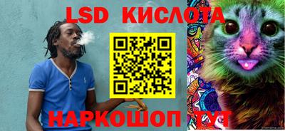 бутик Изобильный