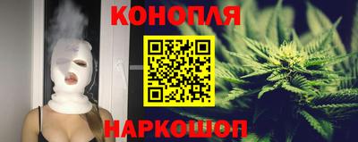 COCAINE Ирбит