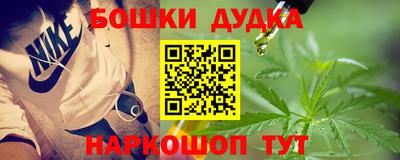 Альфа ПВП Ипатово