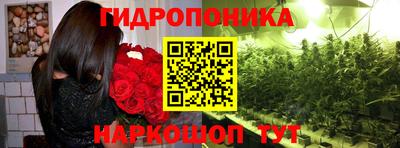 бутик Изобильный