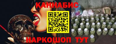 бутик Изобильный