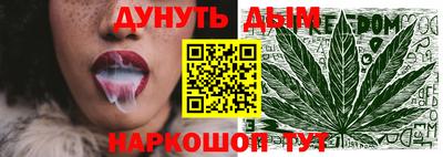 бутик Изобильный