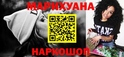 COCAINE Ирбит
