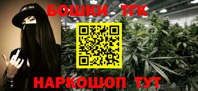 Альфа ПВП Ипатово