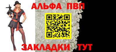 бутик Изобильный