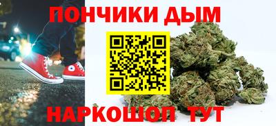 бутик Изобильный