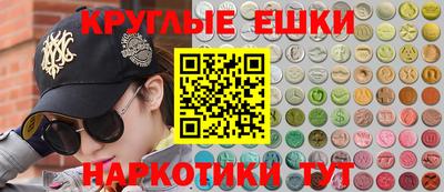 бутик Изобильный