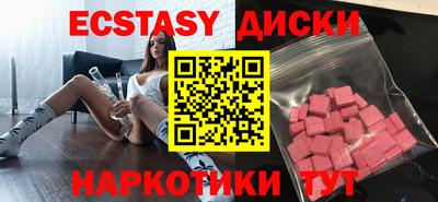 COCAINE Ирбит