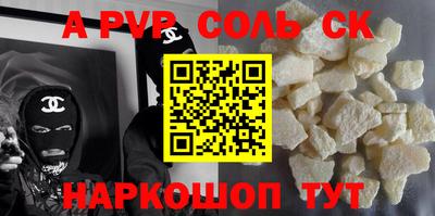 COCAINE Ирбит