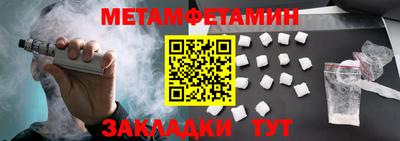 COCAINE Ирбит
