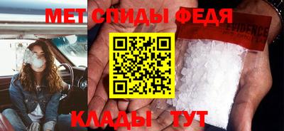 бутик Изобильный