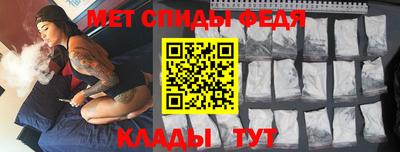 COCAINE Ирбит