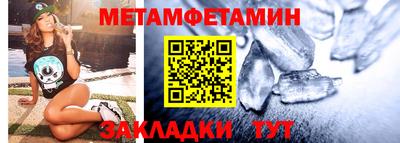 COCAINE Ирбит
