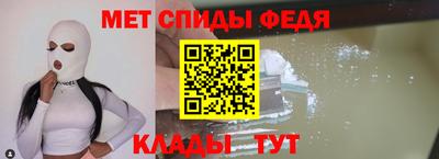 COCAINE Ирбит