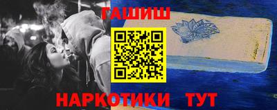 бутик Изобильный