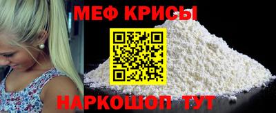 Альфа ПВП Ипатово
