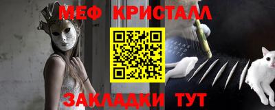 Альфа ПВП Ипатово