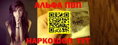 COCAINE Ирбит