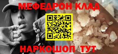 бутик Изобильный