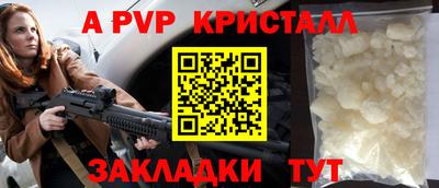 бутик Изобильный